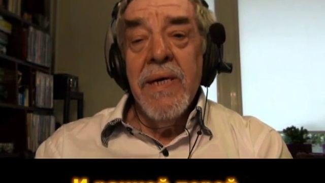 ВЕЧЕР НА РЕЙДЕ - Vyecher Na Reydye - russian LYRICS - песня моряка - ORKISZ LESZEK SINGS смотреть онлайн