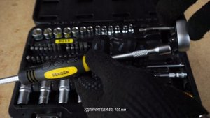 BERGER BG055-14 "ИКИНГ" / Обзор набора ручного инструмента 55 предметов