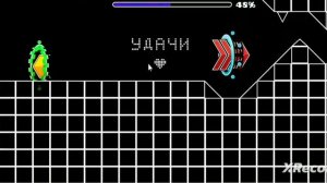 Космос прохождение с кликами