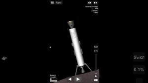 На Марс ,на Фобос, на Деймос одним полётом в бесплатной версии в Spaceflight Simulator