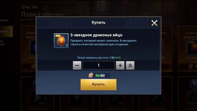 Infinite 🤣 Magicraid : 18 сервер.:6 день.:! Марафон 👍😊 смотреть онлайн