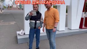 ЛАТВИЯ РИГА LATVIA RIGA ВСТРЕЧА РАБОТНИКОВ