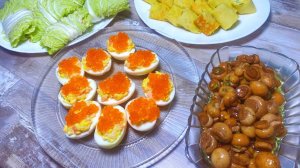 ЗАКУСКИ НА ПРАЗДНИЧНЫЙ СТОЛ