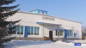 Новости 03.02.2025