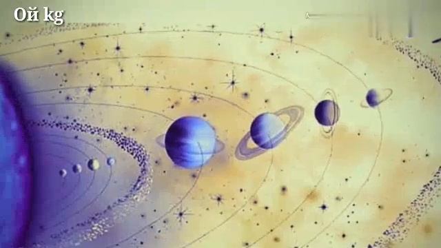 ПЛАНЕТАЛАР КАНТИП ПАЙДА БОЛГОН? смотреть онлайн