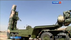 Вечерние новости RYTP