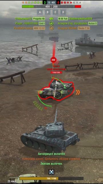 НАШ СТРАТЕГ 🤣 (TANKS BLITZ) #shorts #tanksblitz #wotblitz смотреть онлайн