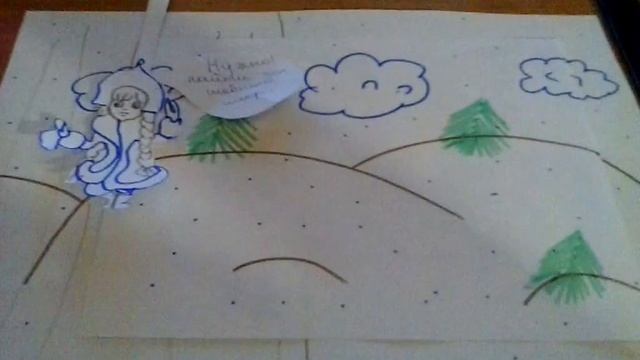 Самоделкина . ру -Мультфильм снегурка украшает ёлку+как сделать! смотреть онлайн