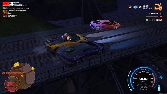 💗ЧТО БРАТВА DEVO MTA💗 смотреть онлайн