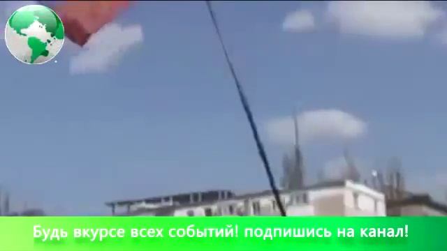 Захват аэропорта в Донецке смотреть онлайн