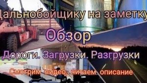 д. Зараменье 43