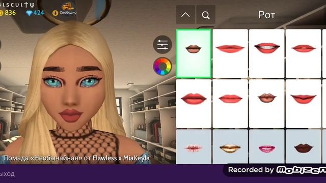 3 красивых внешности в Avakin life 😻/ Avakin life/ Marshmallow Ava/ Я влюбилась в эти внешности 😍/ смотреть онлайн