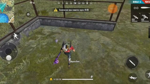 4 ноября 2020 г. смотреть онлайн