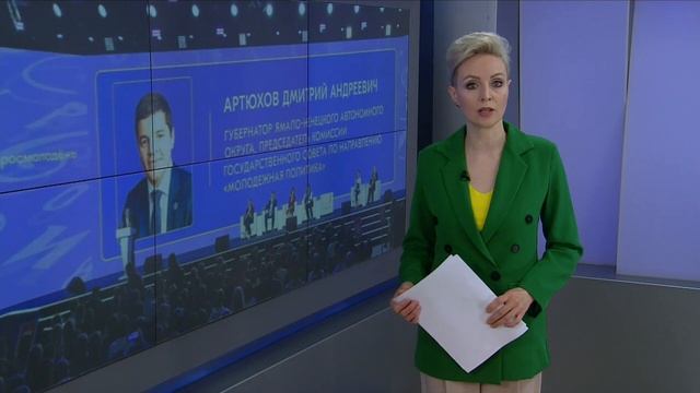 Увеличен перечень услуг по ямальскому сертификату для детей-инвалидов. смотреть онлайн