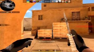 ЛЕТО ДАРИТ МЫСЛИ ❤️170❤️