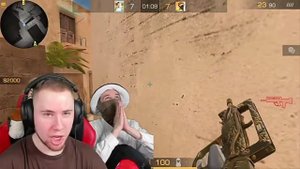 папа гриб укусил тик така