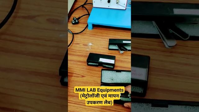 Metrology Lab Equipments । MMI LAB उपकरण #shorts #shortsvideo #ytshorts