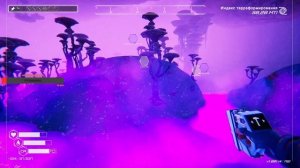 Где находится ключ стражей Planet crafter