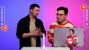 ЗАЛЕТИ НА БИТ: ДАНИК VS ЧЕРНЕЦ | Несусветные игры