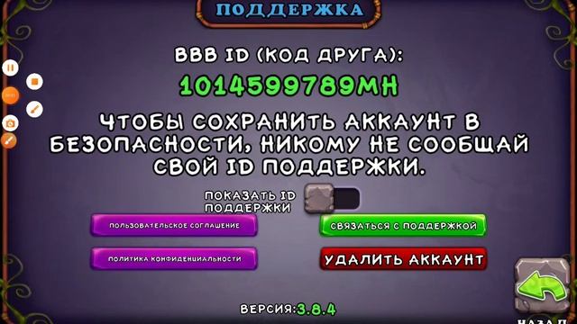 5 апреля 2023 г. смотреть онлайн