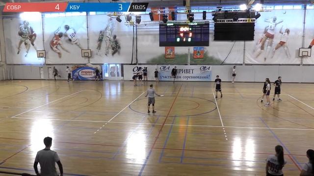 СОБР — КБУ смотреть онлайн