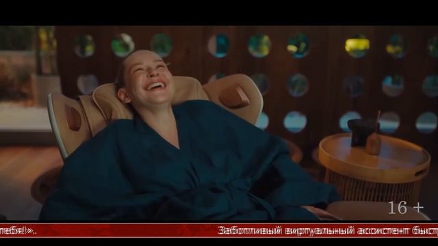 04.02.2025 Интересные факты. Киноновинки февраля