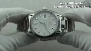 Обзор. Мужские наручные часы Roamer 210.633.41.25.20