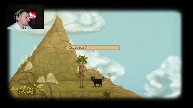 FRAN BOW. Прохождение №4. Овощные Шизики смотреть онлайн