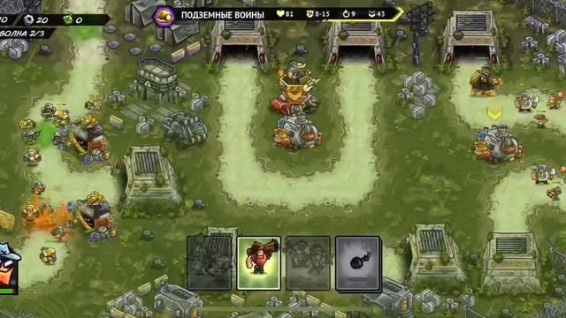 Junkworld (Мир мусора) - битва за выживание. Финальная часть. Играйте. смотреть онлайн