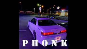 🔥30 MINUTES PHONK | 30 минут отборного фонка🔥 Музыка для дрифт игр🔥