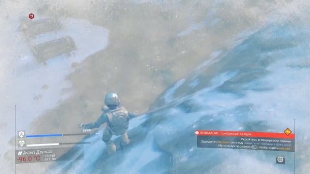 СНОВА В КОСМОС! No Man's Sky Beyond #1 смотреть онлайн