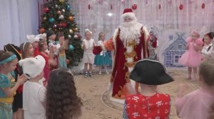 Новогодний утренник. Детский сад № 32 ⋆꙳•❅*‧ ‧*❆ ₊⋆