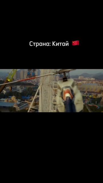 Премьера уже совсем скоро❣️ #кино #премьера #фильм #актер #актеры #брюсуиллис #джекичан #звезды смотреть онлайн