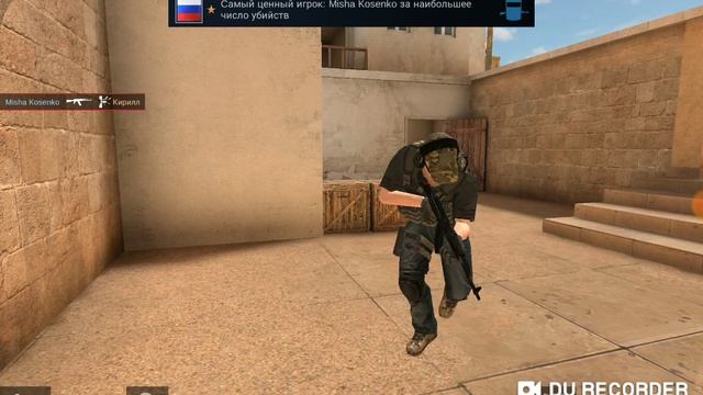 11 апреля 2019 г. смотреть онлайн