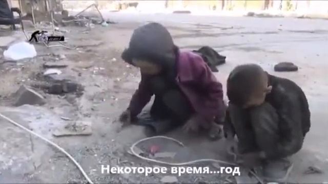 Так живут дети :( смотреть онлайн