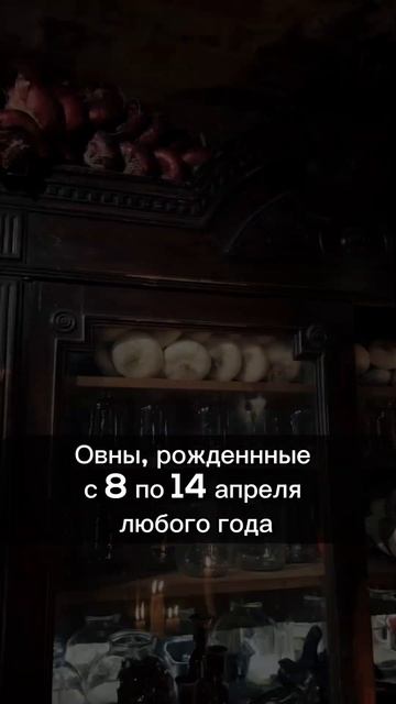 Солнечное затмение 14 октября, что оно несёт и для кого судьбоносно? смотреть онлайн