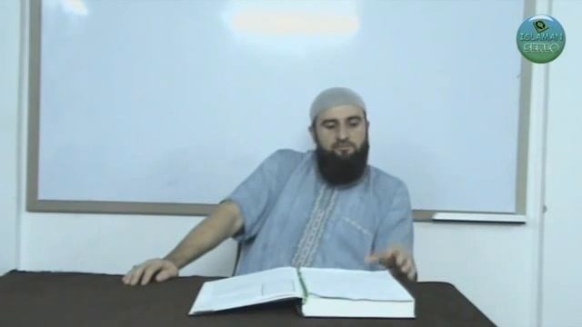 Наказание Шоип смотреть онлайн