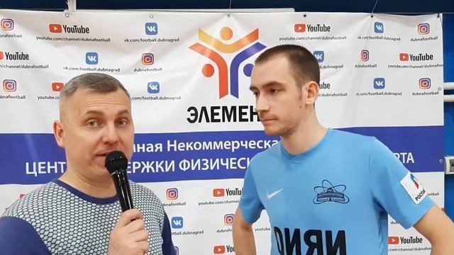 21.02.2021 ОИЯИ 2 10:2 Комета смотреть онлайн