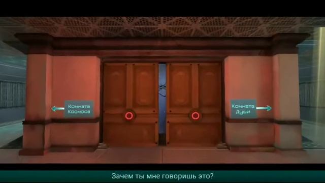 Бесконечный космос [Прохождение №3] смотреть онлайн