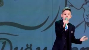 Рамазан Биккинин (10 лет)  "Кисер мине, эсэй, гафу ит".