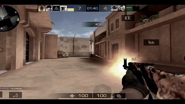 🌠КОСМОС🌠 смотреть онлайн