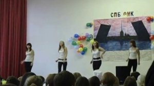 Посвящение в студенты 113 группы.