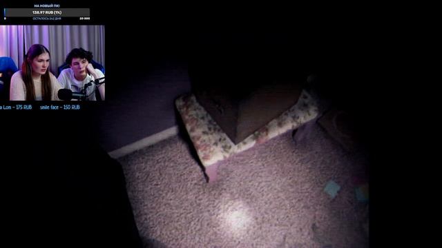 Это какой-то КОШМАР 2 | PSALM 5:9-13 смотреть онлайн