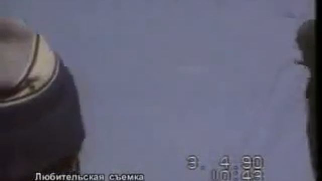 Сигарообразный НЛО в Украине 1990 год