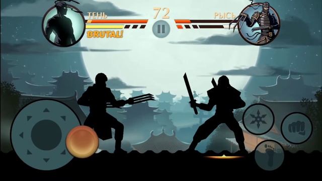 Прохождение Shadow Fight 2 Затмение 2 часть смотреть онлайн