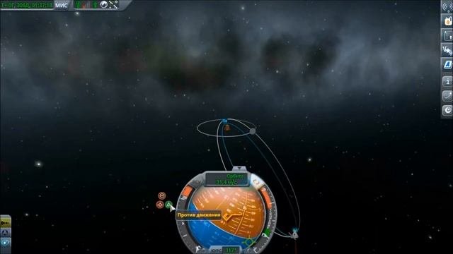 KSP 1.3 Карьера. Полет к Dune. Пилотируемая миссия 8-ая серия