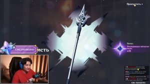 ВЕЗУЧИЕ КРУТКИ АРЛЕКИНО в GENSHIN IMPACT | МОЛИТВЫ ГЕНШИН ИМПАКТ