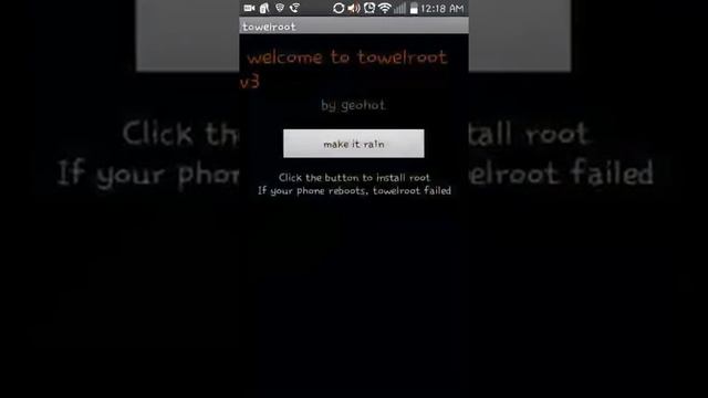 Tutorial:how to root lg optimus F6 or l90 смотреть онлайн