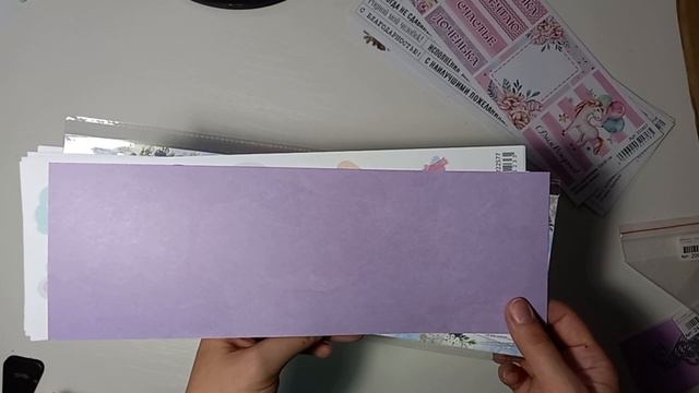 Обзор скрапматериалов. Властелин колец.