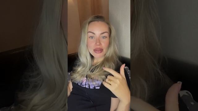 Ретромеркурий. Инструкция